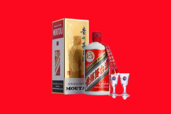 哈密伊州回收茅台酒