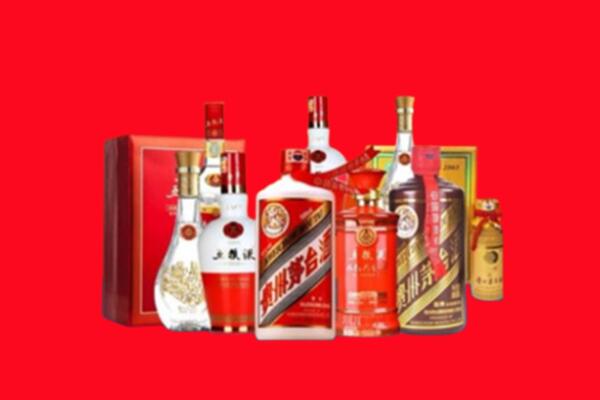 上门收购：哈密伊州名酒回收值多少钱？